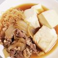 ＊Chay＊'s cooksnap of when they made 定番美味しく～ ♡豚こまで肉豆腐♡.