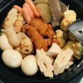 ｂｅｒｒｙ＋'s cooksnap of when they made 我が家のおでん　大根のアク抜きのコツ付き.