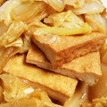 ☆とん吉☆'s cooksnap of when they made 白菜と厚揚げの味噌バター煮.