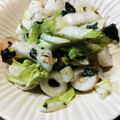 ばたみそーぱん☆'s cooksnap of when they made 簡単！激ウマ！！白菜大根ちくわサラダ.