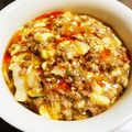 しょしんしゃA's cooksnap of when they made ☆しびれる辛さが◎☆四川風の麻婆豆腐ご飯.