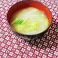 ふうはっちゃん's cooksnap of when they made 風邪に負けない！白菜と白ネギのお味噌汁.