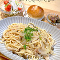 YUH♡ママ's cooksnap of when they made ツナと玉ねぎの白だし和風パスタ.