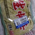 くむちん's cooksnap of when they made 生ラーメン 冷凍保存.