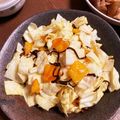 nina_scm's cooksnap of when they made ■柿と白菜の塩こんぶサラダ■.