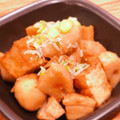 Aloha☆★'s cooksnap of when they made 里芋と蓮根と厚揚げの煮物.