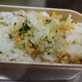 あゆたっくん's cooksnap of when they made 簡単！余った天かすで悪魔のおにぎり.
