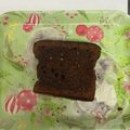 ぴよっぴよ's cooksnap of when they made メレンゲ不要！簡単しっとりガトーショコラ.