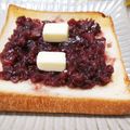 ぱふ♪'s cooksnap of when they made あんバタートースト.