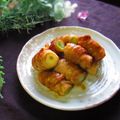 haruku221's cooksnap of when they made 照り焼き風 ネギの豚肉巻き.