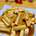 ルパンのかあさん☆彡's cooksnap of when they made 焼肉のタレde厚揚げと長いものステーキ.