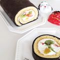 yocchi2109's cooksnap of when they made HMで簡単♡節分に恵方巻きロールケーキ.