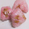 わかポン☆'s cooksnap of when they made 〖桜でんぶと胡桃のおにぎり〗.