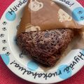 キムじゅん's cooksnap of when they made ♡チョコカスタードパイ♡.