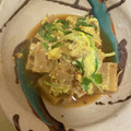 ピーナッツ子♪'s cooksnap of when they made 高野豆腐と三つ葉の卵とじ.