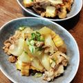ばたみそーぱん☆'s cooksnap of when they made ボリューム満点♡厚揚げと豚肉の生姜焼き.