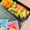 もみたん☆'s cooksnap of when they made 簡単！唐揚げアレンジ甘酢炒め！お弁当にも.