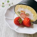 ℳᑦᑋᵃⁿ♡'s cooksnap of when they made HMで簡単♡節分に恵方巻きロールケーキ.