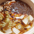 あゆごん's cooksnap of when they made 我が家のすき焼き割り下.