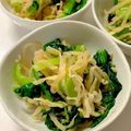 CHISA☆ごはん♪'s cooksnap of when they made ＊小松菜と切干大根のお浸し＊.