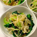 CHISA☆ごはん♪'s cooksnap of when they made ＊小松菜と切干大根のお浸し＊.
