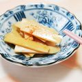ぱふ's cooksnap of when they made 大根の皮ポン酢漬け.