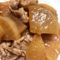 平野モコ's cooksnap of when they made 中華風☆豚バラ大根.