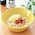 runa10's cooksnap of when they made 腸活＊温めてとろ〜りオートミールミルク粥.