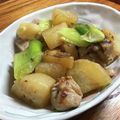 Jun0402's cooksnap of when they made 鶏もも肉と大根のしみしみ甘辛煮.