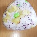 えりこ82☆'s cooksnap of when they made カラフル♪ゆかりと沢庵と枝豆のおにぎり.