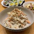 ai☆ia's cooksnap of when they made 簡単☆れんこんとごぼうのツナサラダ.
