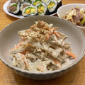 ai☆ia's cooksnap of when they made 簡単☆れんこんとごぼうのツナサラダ.