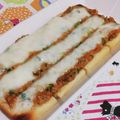 rie-tin's cooksnap of when they made お揚げさん、納豆チーズ！トースター☆.