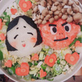 んーまっ's cooksnap of when they made 節分☆みぞれ鍋.