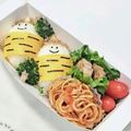 ＊naｰno＊'s cooksnap of when they made 節分キャラ弁☆俵おにぎりのオニくん♪.