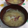 赤い電話's cooksnap of when they made さつまいもと玉葱の味噌汁☆.