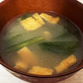 チェリチョコ's cooksnap of when they made ロメインレタスとお揚げのみそ汁.