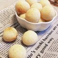 ともみん❤'s cooksnap of when they made 生おから入りヘルシーポンデケージョ.