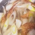はびる's cooksnap of when they made ✿大根と竹輪の味噌汁✿.