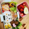 クック0I87EL☆'s cooksnap of when they made 節分に♪鬼ギリ君＊キャラ弁.