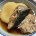 へそ曲がりクック's cooksnap of when they made 【簡単】基本のぶり大根.