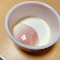 クックB0DY3S☆'s cooksnap of when they made とっても簡単！温泉卵の作り方.