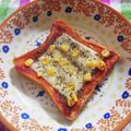 ゆず☆ななみ's cooksnap of when they made とりあえずピザソース☆ケチャップ➕唐辛子.