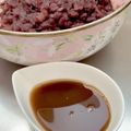 ☆あいちゃん's cooksnap of when they made あずき美腸水.