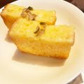 ☆瑛☆'s cooksnap of when they made ウィークエンドシトロン　柚子ケーキ.