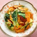 emiiem's cooksnap of when they made アーモンド入りサラダ.