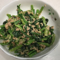 キャップとラム's cooksnap of when they made 簡単！激ウマ！ほうれん草とツナのごまマヨ.