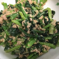 キャップとラム's cooksnap of when they made 簡単！激ウマ！ほうれん草とツナのごまマヨ.