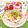 sakuraロゼット's cooksnap of when they made 我が家の定番♪ひき肉のオムレツ.