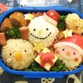 mami99's cooksnap of when they made キャラ弁＊簡単♪クリスマストリオ弁当.